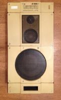 Лот: 4184554. Фото: 2. Колонки Radiotechnika S90 B hi-fi. Аудиотехника