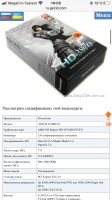 Лот: 15640123. Фото: 6. Компьютер