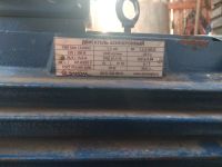 Лот: 12706947. Фото: 3. Электродвигатель 7.5 квт, новый... Строительство и ремонт