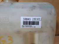 Лот: 19008091. Фото: 2. Бачок стеклоомывателя Subaru Impreza... Автозапчасти