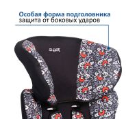 Лот: 8935334. Фото: 4. Кресло детское SIGER "КОСМО" груп...
