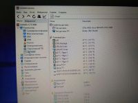Лот: 9769575. Фото: 10. Ноутбук Asus K750j Intel Core...