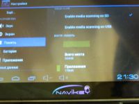 Лот: 8391201. Фото: 6. Навигатор navikey