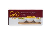Лот: 23677824. Фото: 7. Менажница EVIO Wave