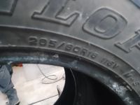 Лот: 25882637. Фото: 2. 2шт 285-60-18 Dunlop Grandtrek... Шины, Диски