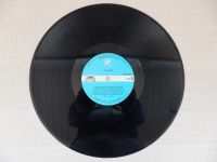 Лот: 24560603. Фото: 7. LP Arabesque ‎- Arabesque I...