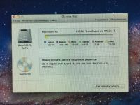 Лот: 9828988. Фото: 3. Apple iMac 21.5. Компьютеры, оргтехника, канцтовары