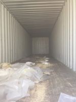 Лот: 15862708. Фото: 2. Контейнер 40 Футов. Оборудование