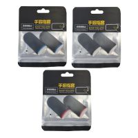Лот: 18931802. Фото: 2. Напальчники WASP Feelers black... Периферия