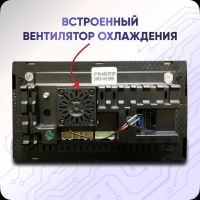 Лот: 25745196. Фото: 3. Новая Андроид магнитола f1 pro... Авто, мото, водный транспорт