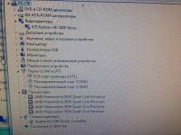 Лот: 8848308. Фото: 4. системный блок AMD Phenom X4 9550... Красноярск