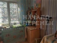 Лот: 23284536. Фото: 12. Новосибирск Ленинский Ватутина...