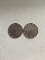 Лот: 21249982. Фото: 2. 5 рублей 1998 года СПМД. Монеты