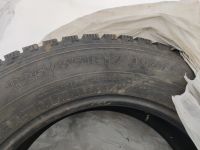 Лот: 25900406. Фото: 2. Зимние колёса. R-17 4-шт. 225... Шины, Диски