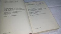 Лот: 11103116. Фото: 2. Теплообмен и гидрогазодинамика... Наука и техника