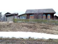 Лот: 17537000. Фото: 2. недвижимость. Продажа