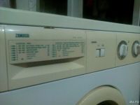 Лот: 10376636. Фото: 2. Стиральная машинка zanussi fls-872c. Крупная бытовая техника