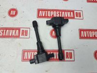 Лот: 20898768. Фото: 2. Катушка зажигания Nissan Serena... Автозапчасти