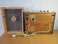 Лот: 14581176. Фото: 2. Электрофон Россия-323 (СССР). Аудиотехника