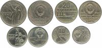 Лот: 12625898. Фото: 3. куплю монеты 1,3,5 рублей СССР... Коллекционирование, моделизм