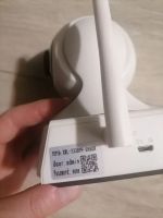 Лот: 24316423. Фото: 3. Камера беспроводная Sannce l21AG. Бизнес