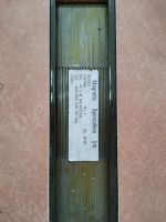 Лот: 17354514. Фото: 4. Пластинчатый трансформатор. Красноярск