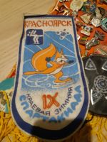 Лот: 20932116. Фото: 4. Значки СССР. Красноярск