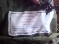 Лот: 4956982. Фото: 2. Обмен транспортного жилета 6ш112... Спортивные товары