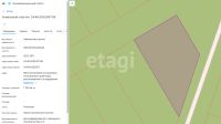 Лот: 25810324. Фото: 8. участок , село Овсянка улица Новосёлов-2...
