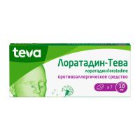 Лот: 23988778. Фото: 2. Лоратадин-Тева таб. 10мг №7. Медицина