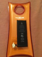 Лот: 18953806. Фото: 2. Аккумулятор старый, для 4 или... Аксессуары