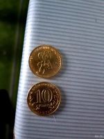Лот: 13362549. Фото: 2. Универсиада монета 10 р. Сувениры
