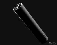 Лот: 13495290. Фото: 3. Фонарик Xiaomi Beebest 1000 lm... Туризм, охота, рыбалка, самооборона