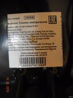 Лот: 13778139. Фото: 5. Самокат электический