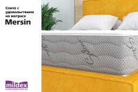 Лот: 24375265. Фото: 10. Матрас MILDEX Mersin