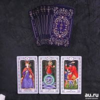 Лот: 15498332. Фото: 2. Карты таро "Средневековое" 78... Сувениры, подарки