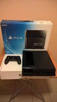 Лот: 8566381. Фото: 2. Playstation 4 (с 1 рубля). Игровые приставки, консоли, видеоигры