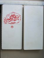 Лот: 18357867. Фото: 7. Шкатулка коробка рисунок кони...