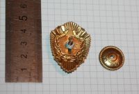 Лот: 25716419. Фото: 6. Тяжелый знак. Винт. Классность...