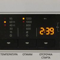 Лот: 4941479. Фото: 4. Стиральная машина Gorenje W65Z23... Красноярск