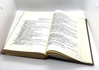 Лот: 24678294. Фото: 6. 📕 Словарь иностранных слов. 18-е...