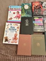 Лот: 19673303. Фото: 3. Книги,любая 20 рублей. Красноярск