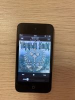Лот: 17031553. Фото: 3. iPod 32Gb Оригинал. Бытовая техника
