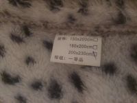 Лот: 5923170. Фото: 3. Плед 200*230. Домашний быт