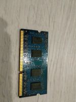 Лот: 11125160. Фото: 2. Оперативная память ddr3 2gb ноутбучная. Комплектующие