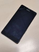 Лот: 25518206. Фото: 2. Телефон Sony C5502/Xperia ZR. Запчасти, оборудование