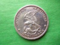 Лот: 17990721. Фото: 2. 3 марки 1913 г. Пруссия.100 лет... Монеты