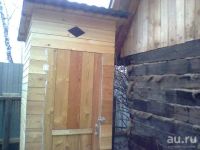 Лот: 13787871. Фото: 5. Продается дом 36 кв.м. 5 сот...