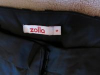 Лот: 3434034. Фото: 2. Бриджи женские Zolla, лето, размер... Женская одежда