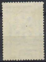Лот: 19682461. Фото: 2. 1929. 1 -й Всесоюзный пионерский... Коллекционирование, моделизм